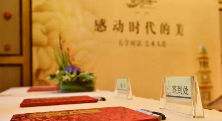 &#20048;&#21160;&#32593;&#39029;&#29256;&#30331;&#24405;&#20837;&#21475;&#45;&#20048;&#21160;&#40;&#20013;&#22269;&#41;