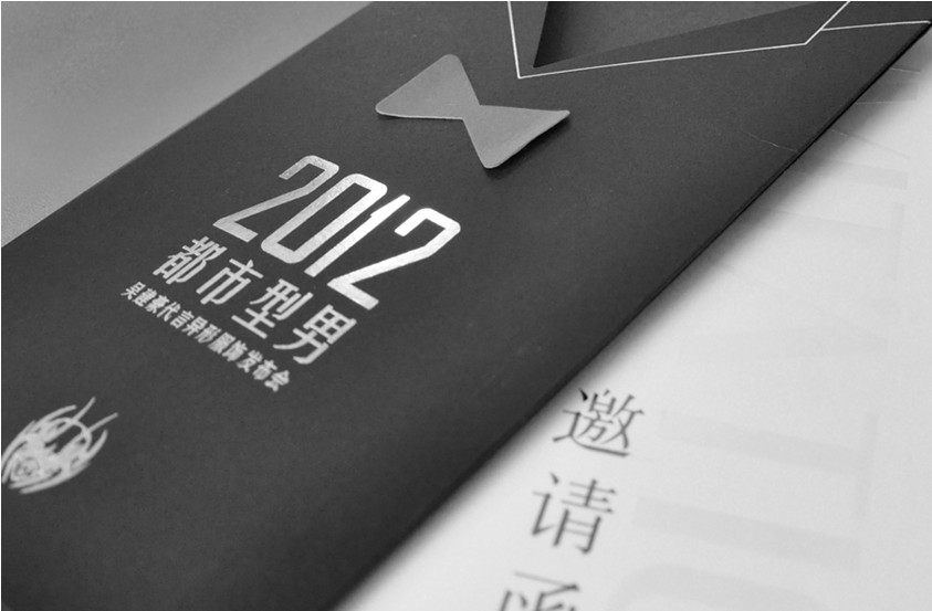 异形服装品牌策划营销(xiāo)案例
