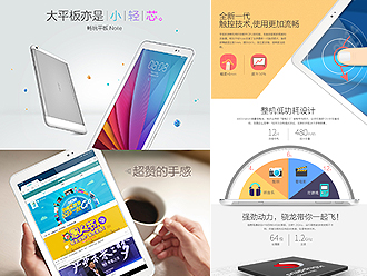 &#20048;&#21160;&#32593;&#39029;&#29256;&#30331;&#24405;&#20837;&#21475;&#45;&#20048;&#21160;&#40;&#20013;&#22269;&#41;