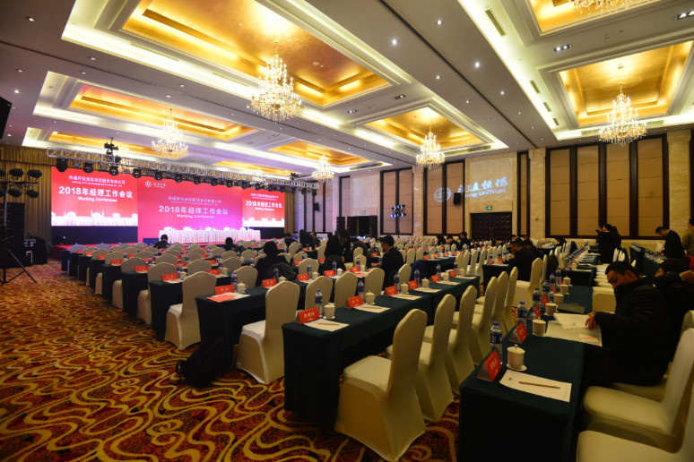&#20048;&#21160;&#32593;&#39029;&#29256;&#30331;&#24405;&#20837;&#21475;&#45;&#20048;&#21160;&#40;&#20013;&#22269;&#41;