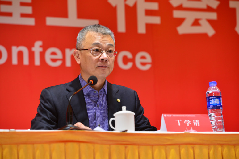&#20048;&#21160;&#32593;&#39029;&#29256;&#30331;&#24405;&#20837;&#21475;&#45;&#20048;&#21160;&#40;&#20013;&#22269;&#41;