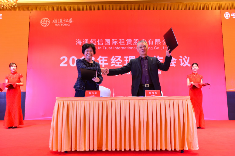 &#20048;&#21160;&#32593;&#39029;&#29256;&#30331;&#24405;&#20837;&#21475;&#45;&#20048;&#21160;&#40;&#20013;&#22269;&#41;