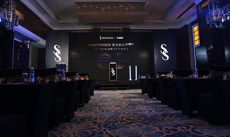 2018慕金新品发布会暨签约仪式(shì)