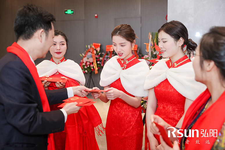 2019弘(hóng)阳集团上海总部启用仪式