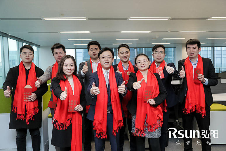 2019弘阳集团(tuán)上海(hǎi)总部启用仪式